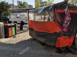 서은경 성남시의원, 정자역 광장 불법 노점 확산... 주민 위한 공원 공간 조성 시급 기사 이미지
