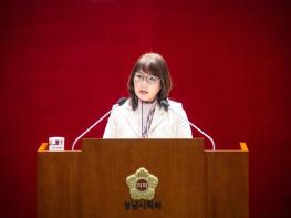 박은미 성남시의원 ,「인구 70만 이상 대도시 행정·재정 특례 확대 촉구 결의안」 본회의 통과 기사 이미지