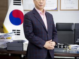 성남시, 공정과 혁신 기반의 2026년 청사진 제시,세계가 주목하는 성남으로 나아갈것. 기사 이미지