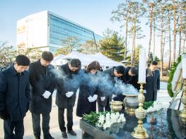 성남시의회, 2026년 신년 현충탑 참배 기사 이미지