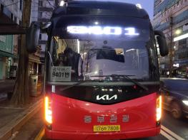 성남시, 서울 시내버스 파업에 따른 비상수송대책 본격가동 나서 기사 이미지