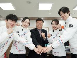 성남시, 밀라노 동계올림픽 출전 쇼트트랙 선수단 선전을 기원하며 격려나서 기사 이미지