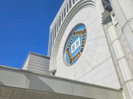 (속보)한덕수 전국무총리 내란중요임무종사 1심 징역23년 선고 기사 이미지