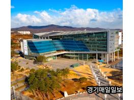 성남시, 등록면허세 41억 2573만원 부과 2월2일까지 납부기한 기사 이미지