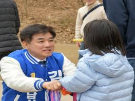 김병욱 더불어민주당 성남시장후보, “최고의 밥상으로 성남 학생 건강과 성장 책임진다” 기사 이미지