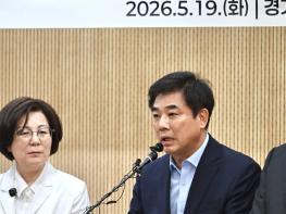 김병욱 성남시장후보 ,경기남부광역철도 신설  '원팀 민주당'이 반드시 해내겠습니다! 기사 이미지