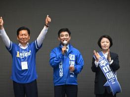 정청래 대표와 추미애 경기도지사 후보, 성남 발전 확실히 지원 기사 이미지